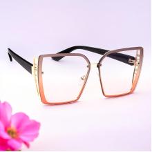 Слънчеви очила - Solar Seer