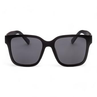 Слънчеви очила - Horizon Guard